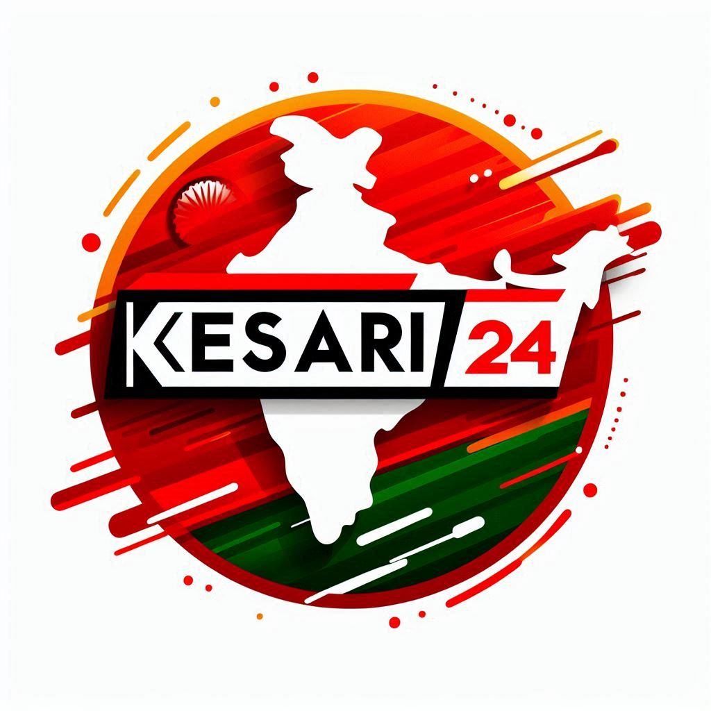 Kesari 24