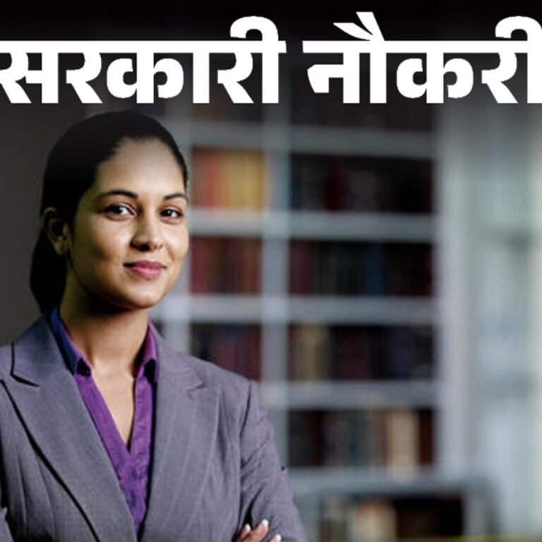 सरकारी नौकरी:SBI में 1511 पदों पर भर्ती के लिए आवेदन की आखिरी तारीख आज, 93 हजार से ज्यादा सैलरी