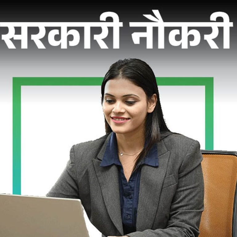 सरकारी नौकरी:इंडियन बैंक में ग्रेजुएट्स के लिए निकली भर्ती, एज लिमिट 57 वर्ष, रिजर्व कैटेगरी को फीस में छूट