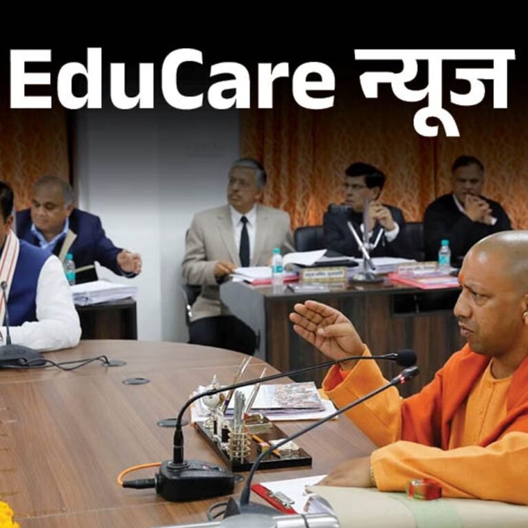 योगी सरकार ने लिया बड़ा फैसला:उत्तर प्रदेश में 39,000 सरकारी कर्मचारियों को इस महीने सैलरी नहीं मिलेगी, संपत्ति का ब्यौरा नहीं देने की मिलेगी सजा