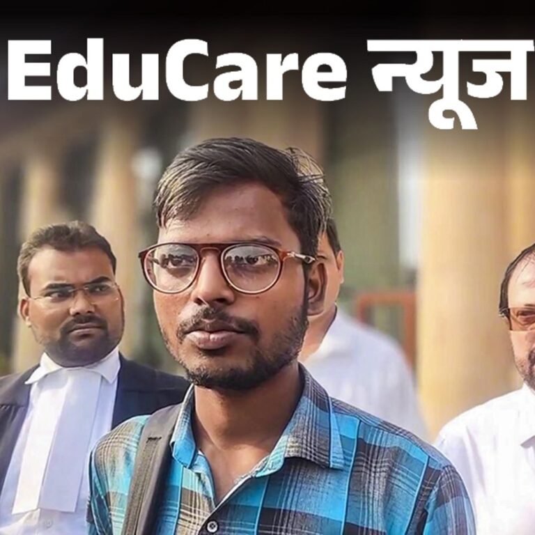 यूपी सरकार उठाएगी दलित स्‍टूडेंट अतुल की इंजीनियरिंग का खर्च:SC ने स्‍पेशल सीट पर दिलाया था IIT धनबाद में एडमिशन