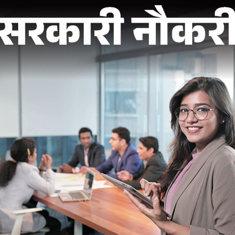 सरकारी नौकरी:सेंट्रल बैंक ऑफ इंडिया में 7वीं पास से लेकर ग्रेजुएट्स के लिए निकली भर्ती, एज लिमिट 40 वर्ष, एग्जाम से सिलेक्शन