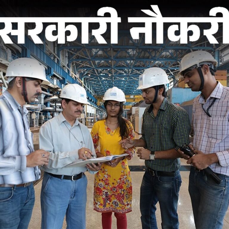 सरकारी नौकरी:HURL में 212 पदों पर निकली भर्ती, सैलरी 1 लाख 40 हजार, रिजर्व कैटेगरी को उम्र में छूट