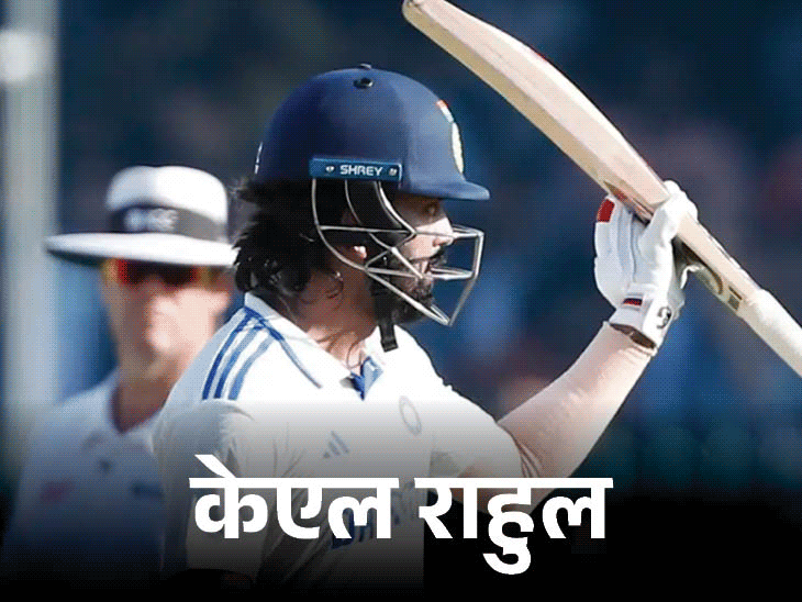 बॉर्डर-गावस्कर ट्रॉफी से पहले राहुल-जुरेल इंडिया-ए से जुड़ेंगे:मंगलवार को ऑस्ट्रेलिया के लिए रवाना होंगे; 7 नवंबर से दूसरा अनऑफिशियल टेस्ट