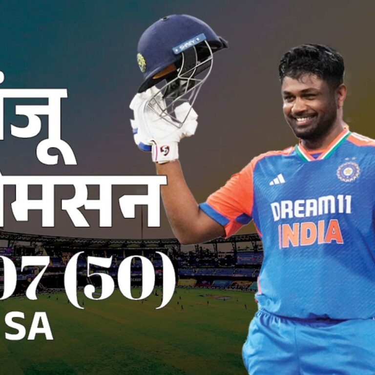 भारत ने 61 रन से जीता पहला टी-20:साउथ अफ्रीका के खिलाफ सैमसन की सेंचुरी; चक्रवर्ती और बिश्नोई को 3-3 विकेट