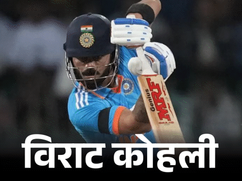 विराट और बाबर एक टीम से खेल सकते हैं:फिर हो सकता है एफ्रो-एशिया कप, 2007 में हुआ था पिछली बार