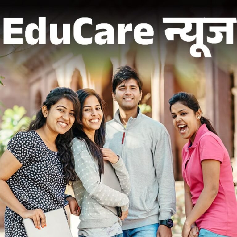 अब आयुर्वेद सब्‍जेक्‍ट में दे सकेंगे UGC NET:दिसंबर 2024 सेशन से चुन सकेंगे; 105 विषयों में दे सकेंगे एग्‍जाम