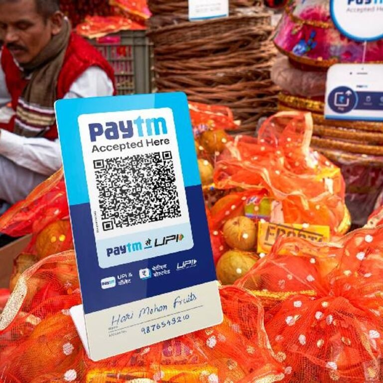 फेस्टिव सीजन में UPI से लेन-देन का नया रिकॉर्ड बना:1,658 करोड़ ट्रांजैक्शन हुए, ₹2,350 लाख करोड़ ट्रांसफर किए गए