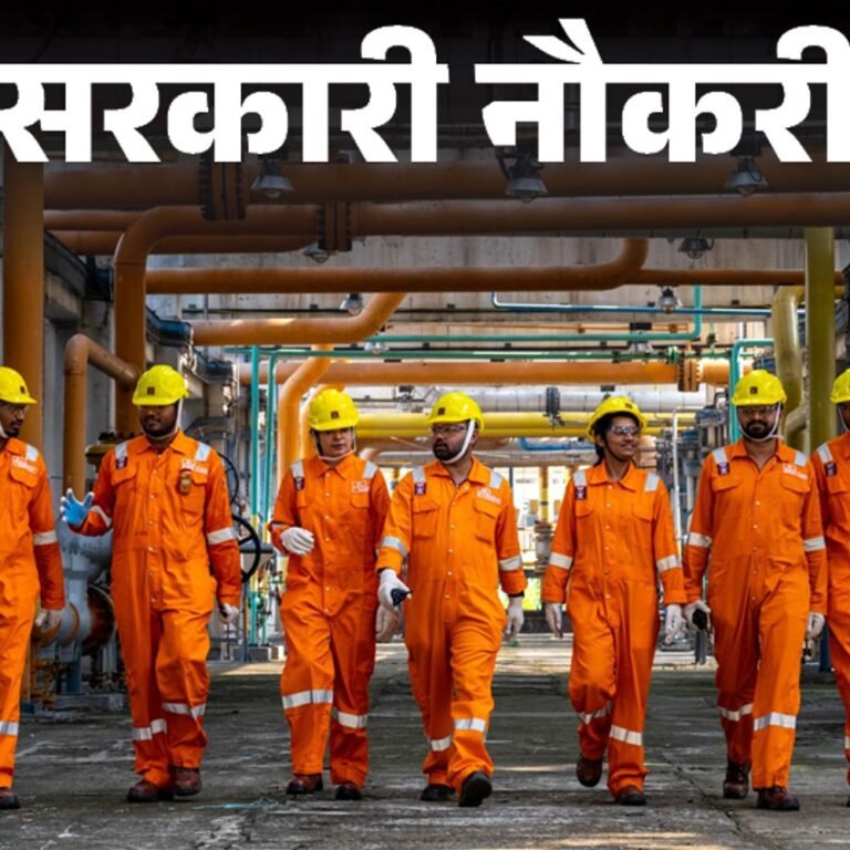 सरकारी नौकरी:ONGC में 2236 पदों पर निकली भर्ती के लिए आवेदन की तारीख बढ़ी; अब 20 नवंबर तक करें अप्लाई