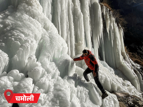 उत्तराखंड में तापमान माइनस 10º, बद्रीनाथ में झरना जमा:श्रीनगर की डल झील पर आधा इंच बर्फ, MP में ओले, राजस्थान में बारिश के आसार