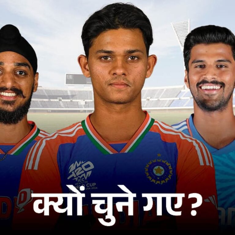 सैमसन-सिराज चैंपियंस ट्रॉफी की टीम इंडिया से बाहर:752 की औसत के बाद भी करुण नायर को जगह नहीं; सिलेक्शन एनालिसिस और पॉसिबल-11