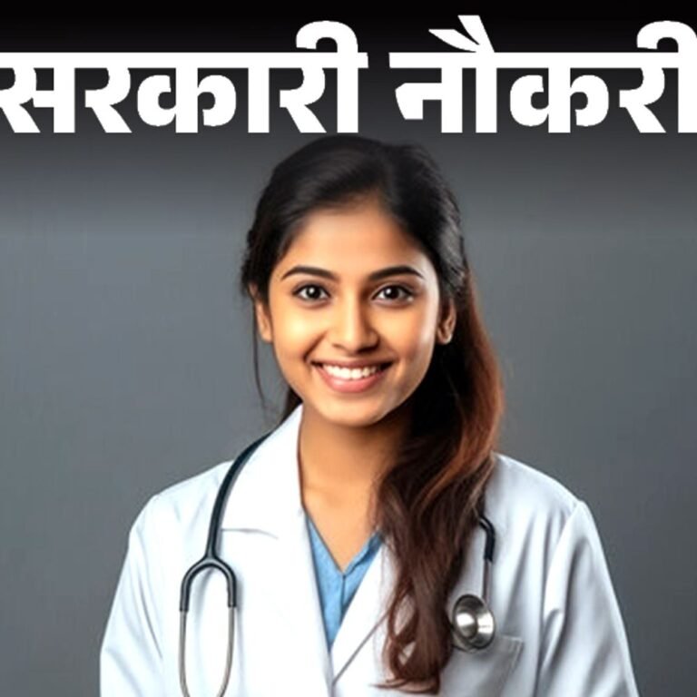 सरकारी नौकरी:यूपी के कल्याण सिंह सुपर स्पेशलिटी कैंसर हॉस्पिटल में भर्ती; एज लिमिट 40 साल, सैलरी 2 लाख तक