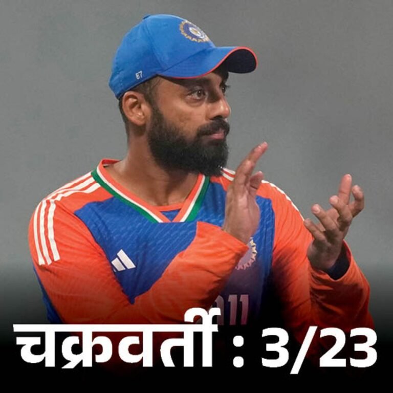 भारत ने 7 विकेट से जीता पहला टी-20:इंग्लैंड के खिलाफ 133 का टारगेट 12.5 ओवर में चेज किया; अभिषेक ने 8 छक्के लगाए