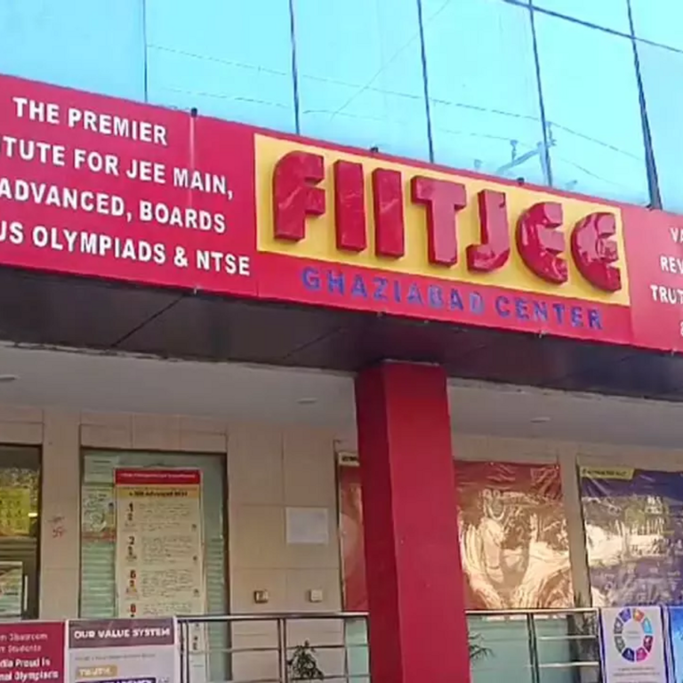 रांची में FIITJEE हुआ बंद:कोचिंग सेंटर ने ऑफिशियल बयान जारी करके कहा था- अब सेंटर बंद नहीं होंगे; पार्टनर्स ने हमें धोखा दिया
