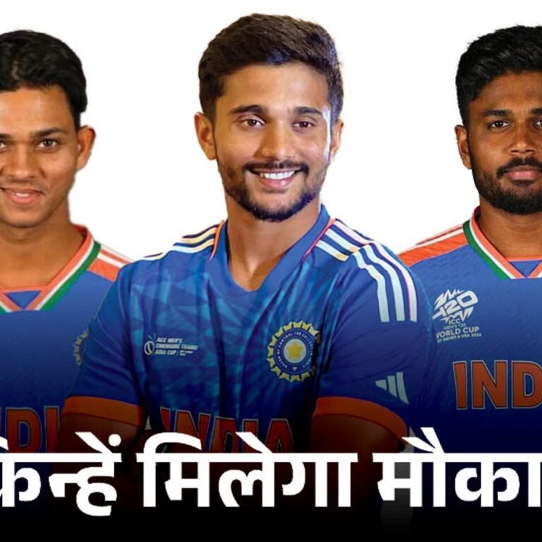 चैंपियंस ट्रॉफी के लिए भारत की पॉसिबल स्क्वॉड:वनडे वर्ल्ड कप के 11 खिलाड़ियों का खेलना कन्फर्म; सूर्या-ईशान को रिप्लेस करना होगा