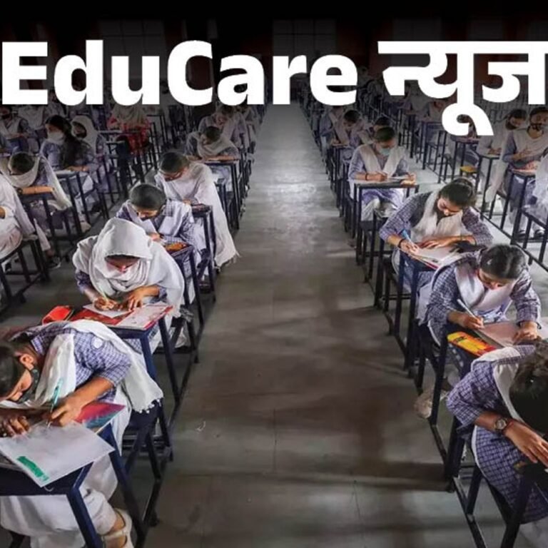 CBSE बोर्ड स्टूडेंट्स की करेगी फ्री काउंसलिंग:1 फरवरी से होगी शुरू; टाइम और स्ट्रेस मैनेजमेंट सिखाने में 66 काउंसलर करेंगे मदद