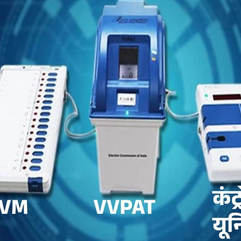 छत्तीसगढ़ में नगरीय निकाय चुनाव EVM से ही होंगे:बैलेट पेपर से होंगे पंचायत चुनाव, अधिसूचना जारी, 18 जनवरी के बाद चुनाव का होगा ऐलान