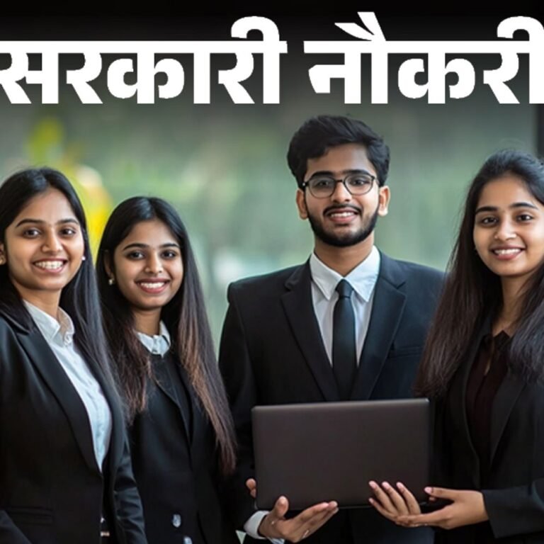 सरकारी नौकरी:DSSSB ने लाइब्रेरियन की निकाली भर्ती; ग्रेजुएट्स को मौका, सैलरी 1 लाख 12 हजार तक