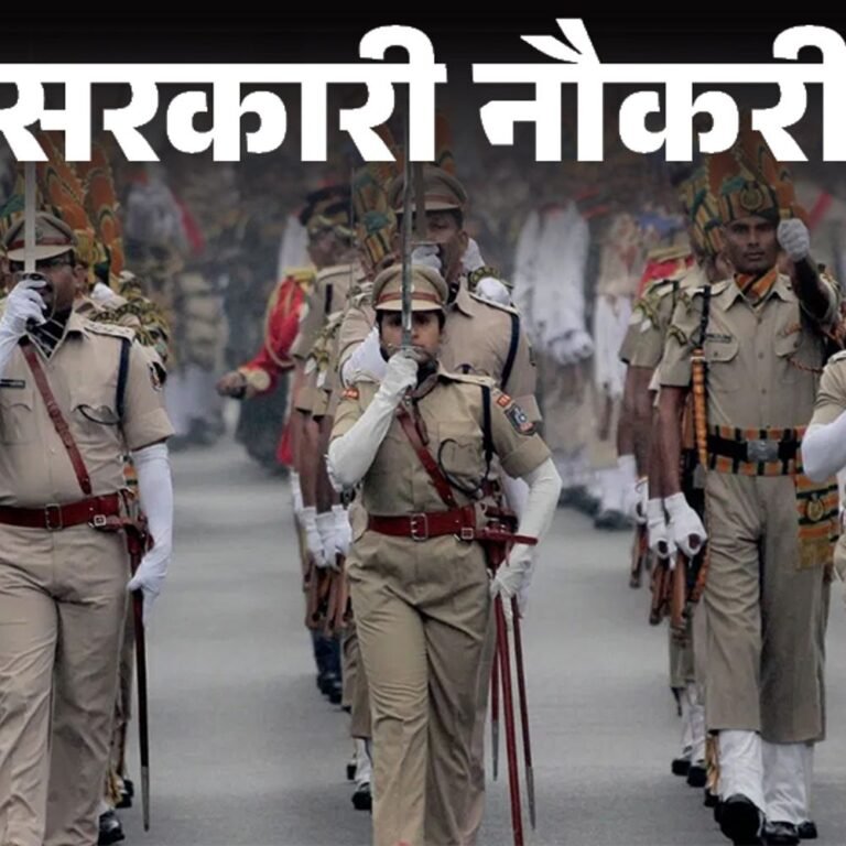 सरकारी नौकरी:ओडिशा में 933 पदों पर भर्ती; आज से आवेदन शुरू, ग्रेजुएट्स से लेकर इंजीनियर्स करें अप्लाई