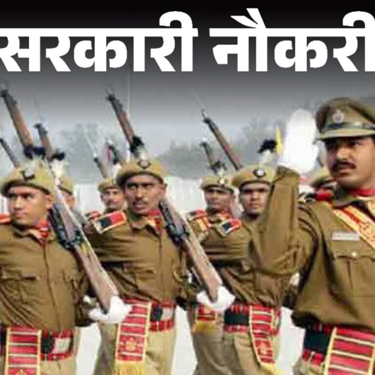 सरकारी नौकरी:हरियाणा सीईटी परीक्षा 2025 का नोटिफिकेशन जारी; 10वीं, 12वीं पास को मौका, एज लिमिट 42 साल