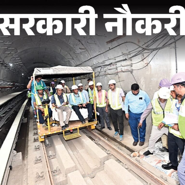 सरकारी नौकरी:मप्र मेट्रो रेल कॉर्पोरेशन में 10वीं पास के लिए भर्ती; एज लिमिट 53 साल, सैलरी 1 लाख से ज्यादा