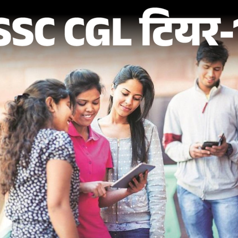 SSC CGL का एडिशनल रिजल्‍ट जारी:टियर 1 में 25 अतिरिक्‍त कैंडिडेट्स क्‍वालिफाई हुए; टियर 2 एडमिट कार्ड आज से जारी