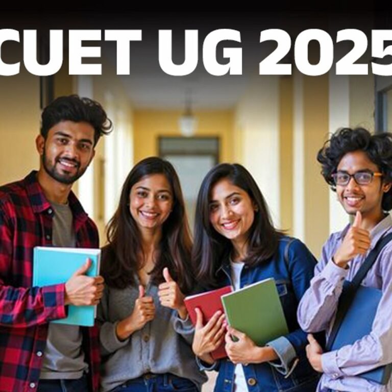 CUET UG एग्जाम फॉर्मेट बदला:अब पूरी तरह सीबीटी मोड में होगी परीक्षा; UGC पैनल ने बदलाव का दिया था प्रपोजल