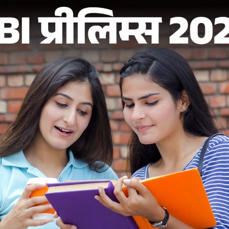 SBI प्रीलिम्स का एडमिट कार्ड जारी:22 फरवरी से एग्जाम; 13,735 पदों पर भर्ती, कॉले लेटर डाउनलोड करने का लिंक एक्टिव