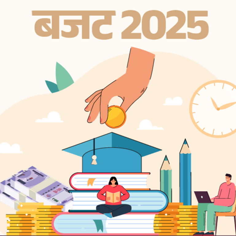 NEET स्‍टूडेंट्स के लिए 10 हजार सीटें बढ़ेंगी:IIT, IISC में 10 हजार फेलोशिप; सरकारी स्कूलों में इंटरनेट के लिए भारतनेट प्रोजेक्ट