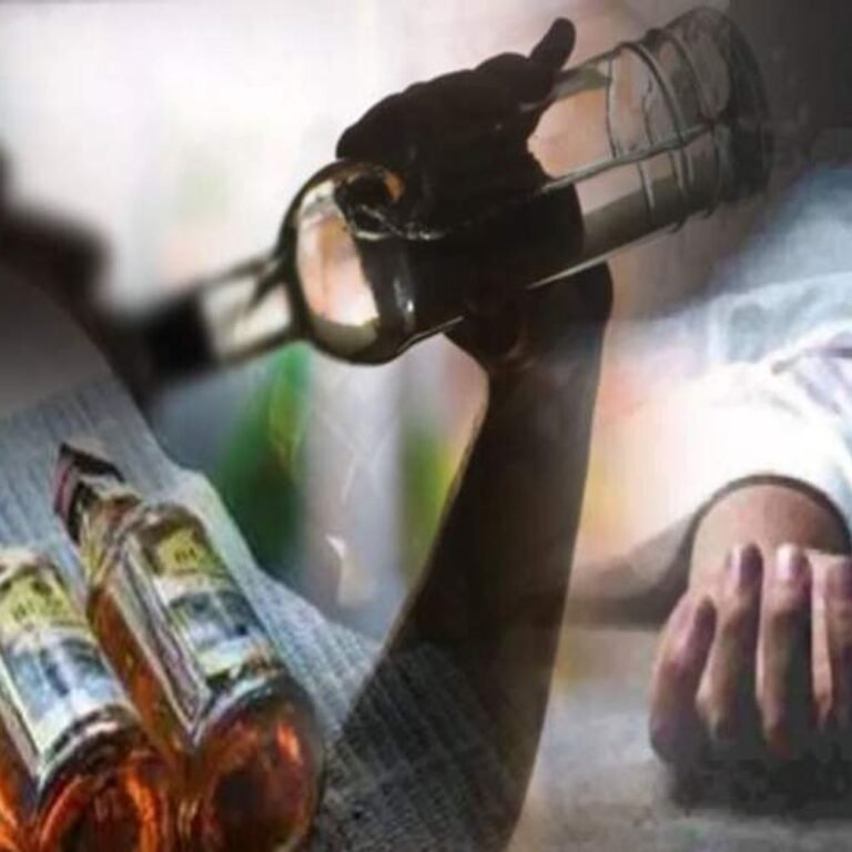 महुआ शराब पीने से 4 लोगों की मौत:बिलासपुर में चुनाव में बांटी गई शराब, तीन लोगों की रात में, एक की सुबह गई जान