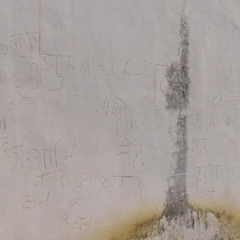 5 लोगों की हत्या की धमकी…खुद को बताया ‘कल्की’:कोरबा में दीवार पर लिखा-अगला नंबर मोनू का; एक बुजुर्ग की कर चुका है हत्या