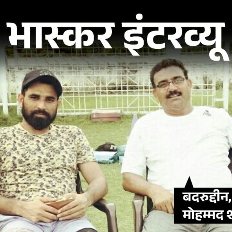 संन्यास लेने का सोचने लगे थे शमी:बांग्लादेश के 5 विकेट लेकर कमबैक किया, कोच बोले- बार-बार वापसी टलने से निराश थे