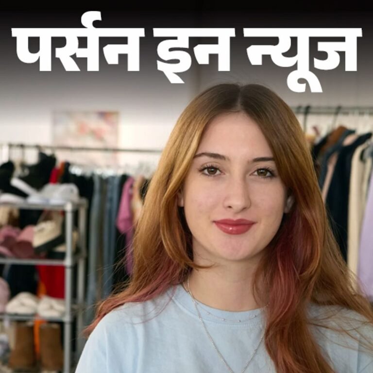 14 साल की एवरी कोलवर्ट को TIME100 इम्पैक्ट अवॉर्ड:लॉस एंजेलिस ईटन फायर पीड़‍ितों के लिए हेल्पिंग गर्ल्स ग्रुप बनाया; जानें कंप्लीट प्रोफाइल