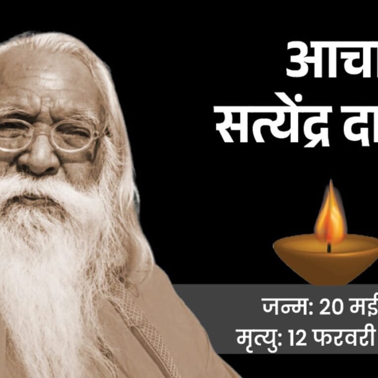 राम मंदिर के मुख्य पुजारी सत्येंद्र दास का निधन:लखनऊ PGI में आखिरी सांस ली; ब्रेन हेमरेज के बाद कराया गया था एडमिट