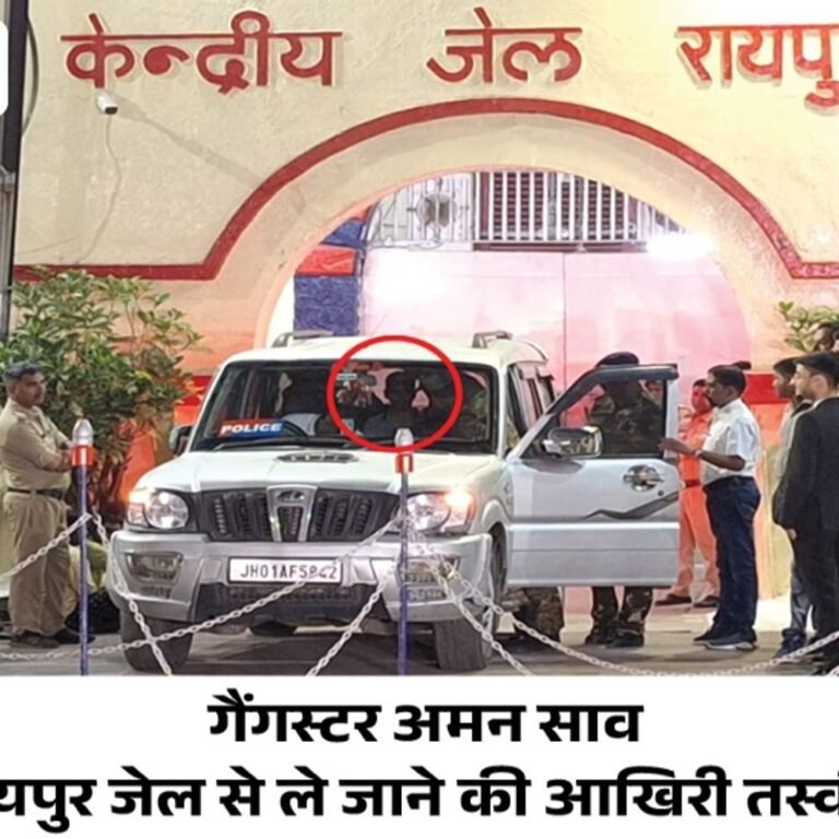 एनकाउंटर में मारा गया गैंगस्टर अमन साव:कल झारखंड पुलिस रायपुर से रांची लेकर निकली थी; 148 दिन से सेंट्रल जेल में था