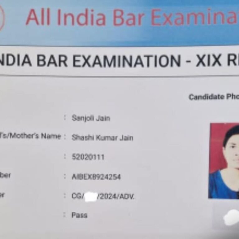छत्तीसगढ़ की बेटी ने रचा इतिहास:केशकाल की संजोली जैन AIBE परीक्षा में सफल, अब कर सकेगी देशभर में वकालत