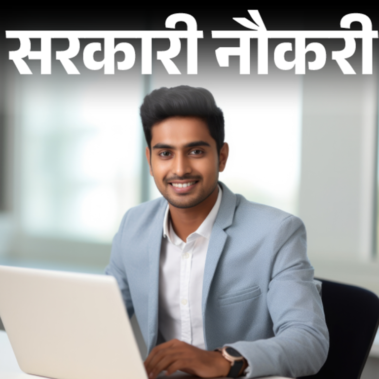 सरकारी नौकरी:IIT बॉम्बे में ग्रेजुएट्स से लेकर इंजीनियर की भर्ती; सैलरी 2 लाख तक, बिना एग्जाम के सिलेक्शन