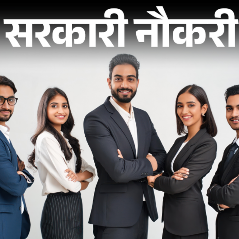 सरकारी नौकरी:SSC ने 106 पदों पर निकाली भर्ती; एज लिमिट 50 साल, सैलरी 80 हजार से ज्यादा