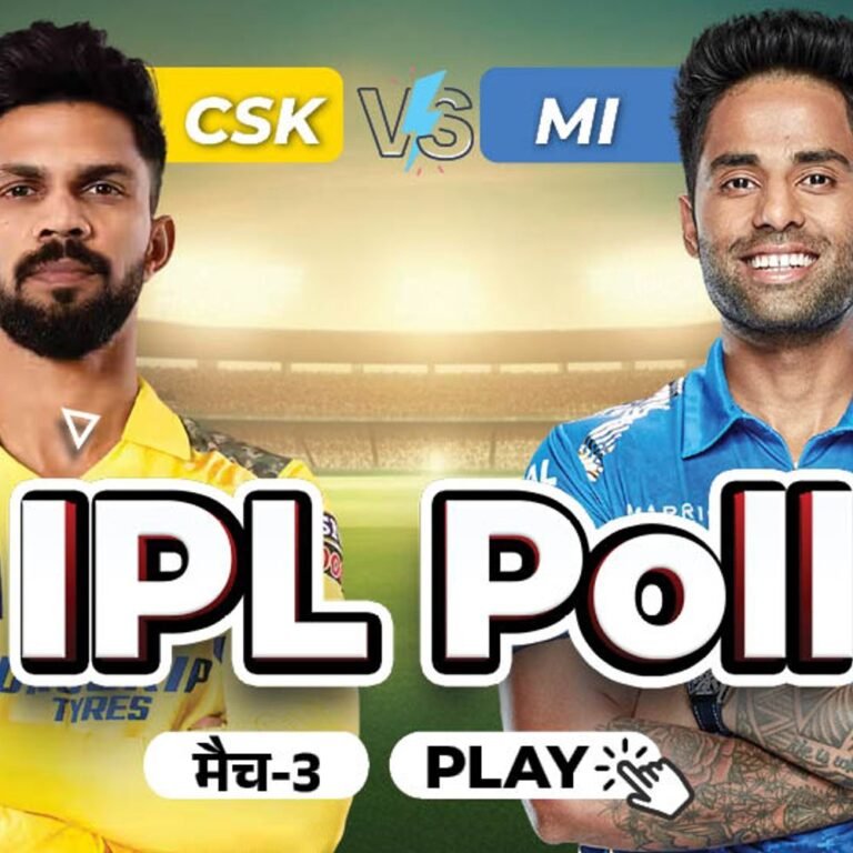 मैच 3- CSK vs MI:कौन होगा विनर, कौन लेगा सबसे ज्यादा विकेट और कौन बनेगा प्लेयर ऑफ द मैच; प्रिडिक्ट कीजिए
