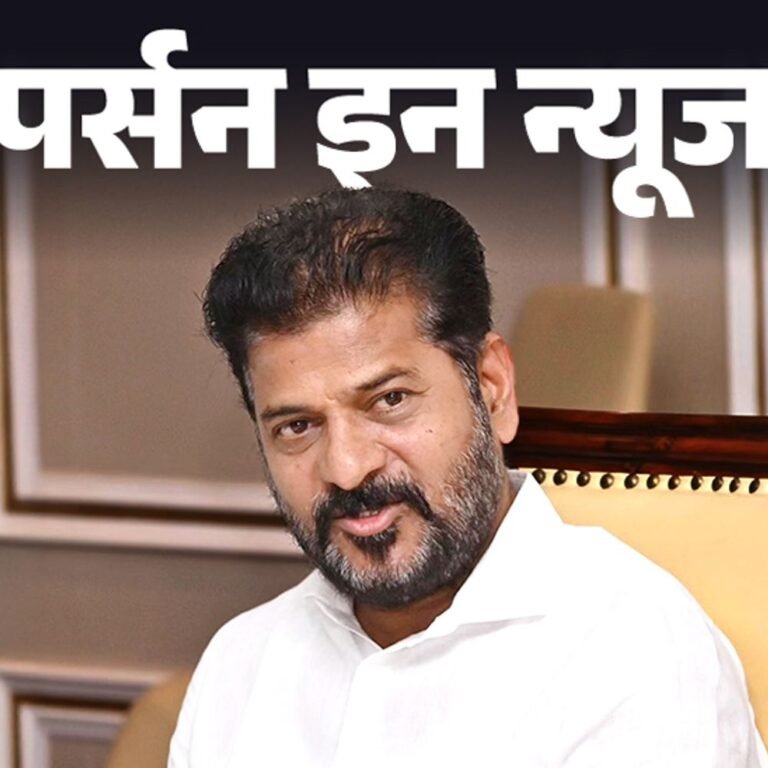 सीएम रेवंत रेड्डी OBC रिजर्वेशन बढ़ाकर 42% करेंगे:ABVP से राजनीति की शुरुआत की, कांग्रेस से तेलंगाना के दूसरे मुख्यमंत्री बने, जानें कंप्लीट प्रोफाइल