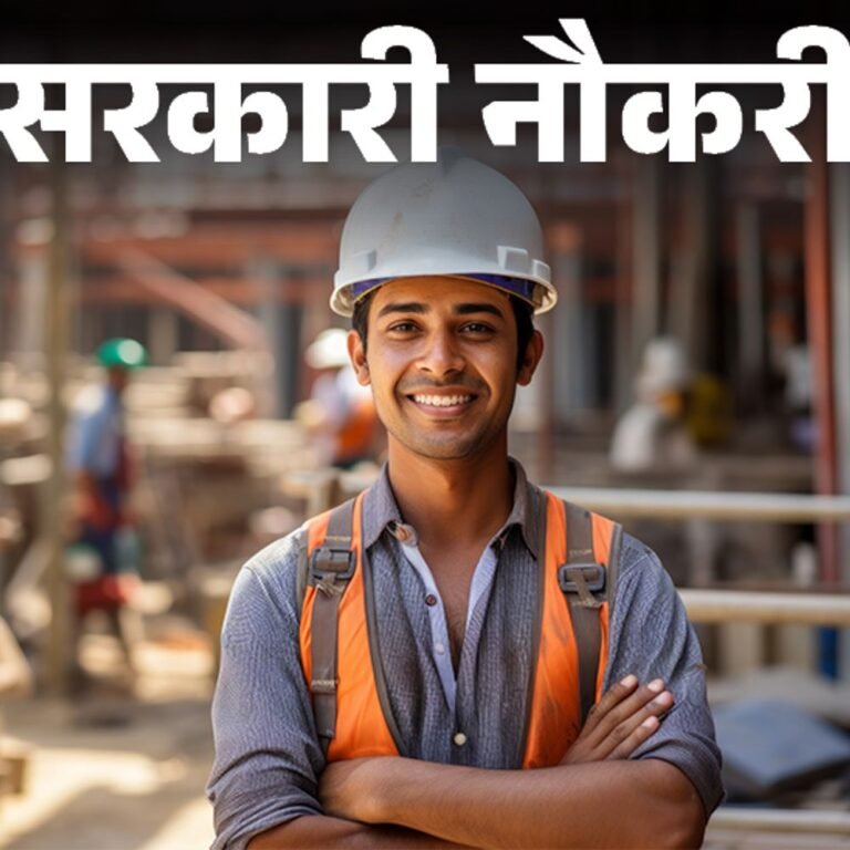 सरकारी नौकरी:नॉर्दर्न कोलफील्ड्स में 1765 पदों पर निकली भर्ती; इंजीनियर्स को मौका, बिना एग्जाम के सिलेक्शन