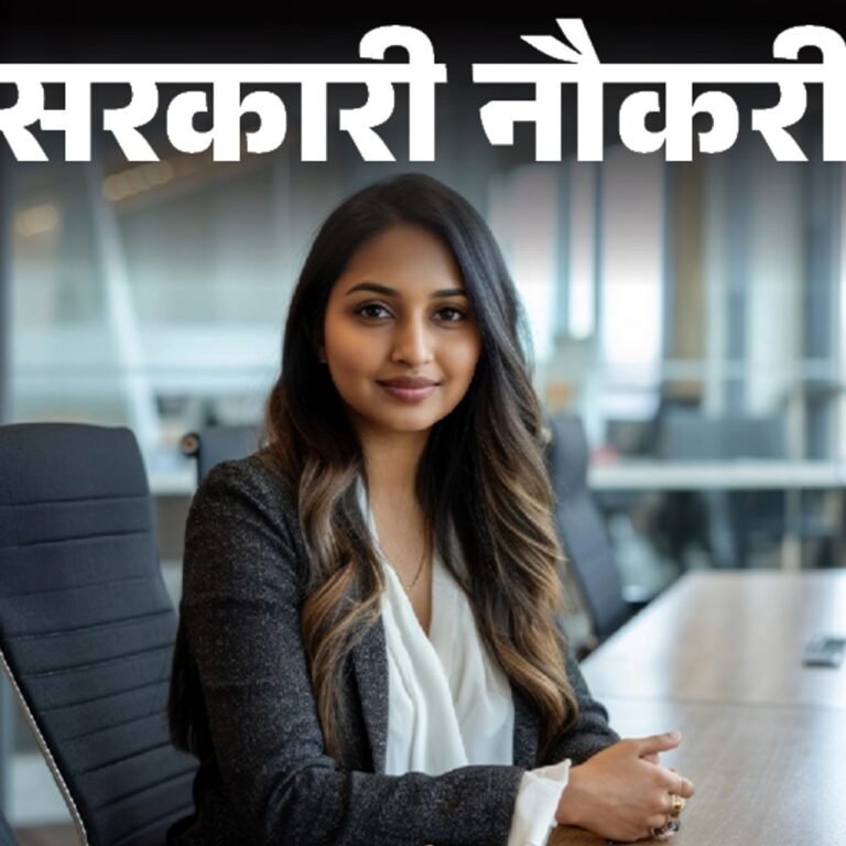 सरकारी नौकरी:सीएसआईआर-सेंट्रल रोड रिसर्च इंस्टीट्यूट में 209 भर्ती; 12वीं पास को मौका, सैलरी 80 हजार से ज्यादा