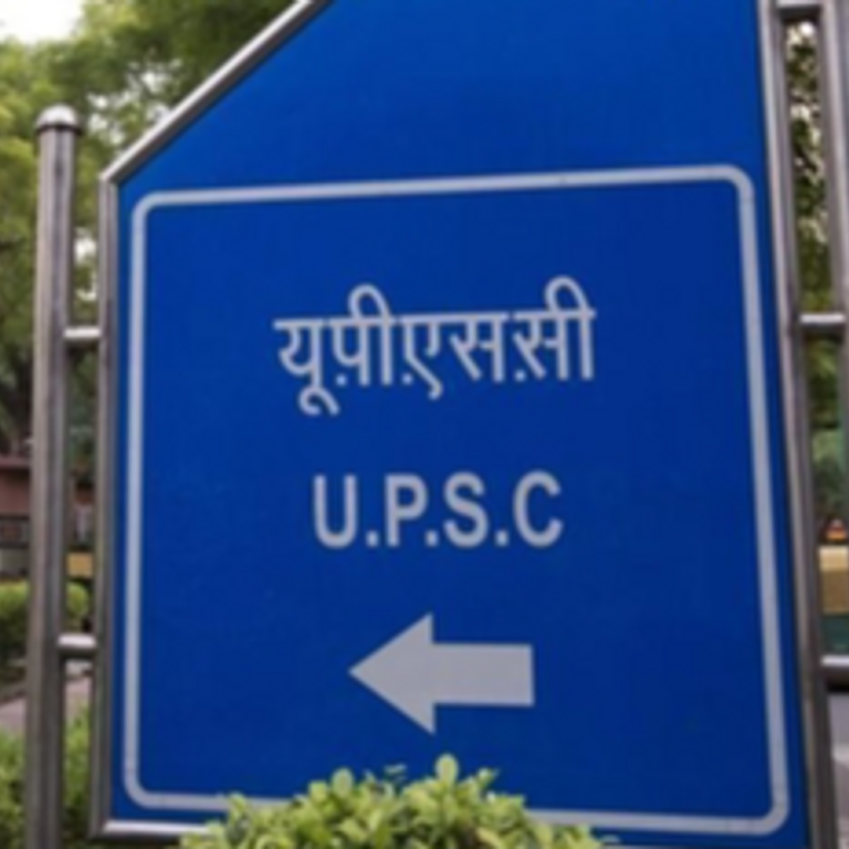UPSC CSE के लिए जरूरी किताबें:NCERT 11वीं, 12वीं का सिलेबस आएगा काम; बिपिन चंद्र का आधुनिक इतिहास समेत कई किताबें