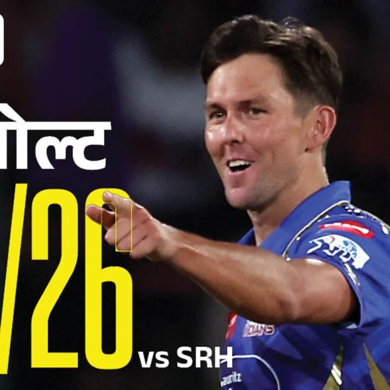 पावरप्ले में बेहतरीन बॉलिंग से जीती मुंबई इंडियंस:हैदराबाद को हराकर पॉइंट्स टेबल में तीसरे नंबर पर पहुंची MI; रोहित की फिफ्टी