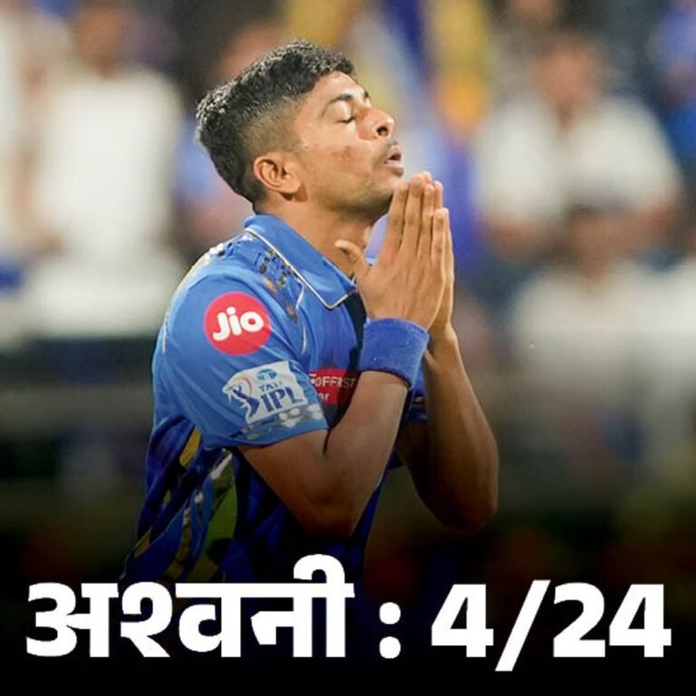 गेंदबाजों के दम पर मुंबई को मिली पहली जीत:कोलकाता को 8 विकेट से हराया; रहाणे बोले- हमने खराब बैटिंग की