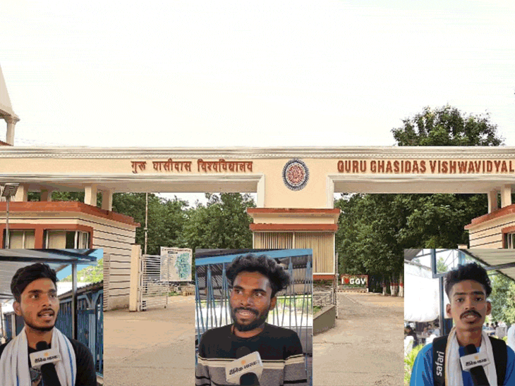 ईद पर हिंदू छात्रों से नमाज पढ़वाई…8 पर FIR:बिलासपुर सेंट्रल यूनिवर्सिटी के छात्र बोले- NSS को-ऑर्डिनेटर ने मुस्लिम धर्म अपनाने ब्रेन वॉश किया