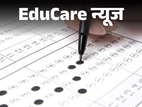‘प्‍लीज पास कर दें, मेरा प्‍यार आपके हाथ में है’:भावुक अपील से 500 के नोट तक; बोर्ड्स की कॉपियों में स्‍टूडेंट्स छोड़ रहे मैसेज