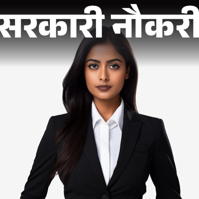 सरकारी नौकरी:इलाहाबाद हाईकोर्ट में 147 पदों पर भर्ती; एज लिमिट 65 साल, बिना एग्जाम के सिलेक्शन