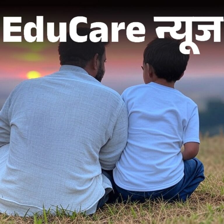 ‘मेरा JEE Mains क्लियर नहीं हो पाएगा’:बेटे ने पिता को भेजा इमोशनल मैसेज, पिता का रिप्‍लाई सोशल मीडिया पर वायरल