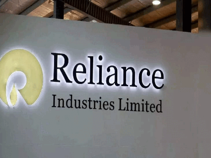 रिलायंस को चौथी तिमाही में ₹19,407 करोड़ का मुनाफा:सालाना कमाई 10% बढ़कर ₹2.69 लाख करोड़, ₹5.50 प्रति शेयर डिविडेंड देगी कंपनी